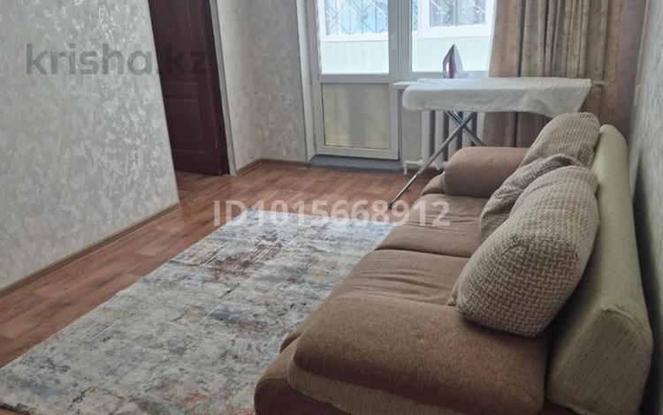 2-комнатная квартира · 40 м² · 1/5 этаж, Макатаева 118 — Уг.Чайковского за 18 000 ₸ в Алматы, Алмалинский р-н — фото 2