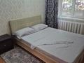 2-комнатная квартира · 40 м² · 1/5 этаж, Макатаева 118 — Уг.Чайковского за 18 000 ₸ в Алматы, Алмалинский р-н — фото 4
