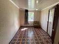 2-комнатная квартира · 25 м², 4квартал 255 за 100 000 ₸ в Алматы — фото 3
