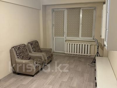 2-комнатная квартира · 55 м² · 2/9 этаж, Тлендиева 256 за 36.5 млн ₸ в Алматы, Бостандыкский р-н