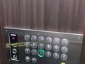 1-комнатная квартира · 51 м² · 2/16 этаж, Березовского 233 — Серкебаева за 69 млн ₸ в Алматы, Бостандыкский р-н — фото 12