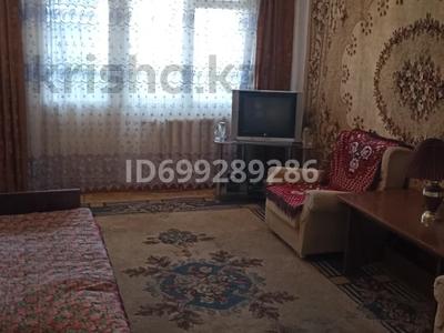 Продажа квартир в Кызылординской обл.: 4-комнатная квартира · 72.4 м² · 5/5 этаж, микрорайон Акмешит 13 — возле Гимназий №9 за 13.5 млн 〒 4-комнатная квартира · 72.4 м² · 5/5 этаж, микрорайон Акмешит 13 — возле Гимназий №9 за 13.5 млн 〒 в