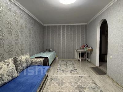 1-комнатная квартира · 32 м² · 3/5 этаж, 15й микрорайон 2 за 8 млн ₸ в Караганде