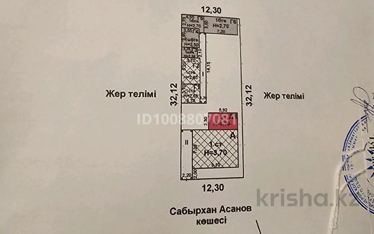 Отдельный дом · 4 комнаты · 60 м² · 4 сот., Сабырхана Асанова 13 — Ориентировочно пересечение улиц Диваева и Ташенова за 90 млн 〒 в Шымкенте, Туран р-н — фото 2