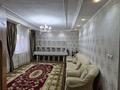 Отдельный дом · 4 комнаты · 95 м² · 6.7 сот., мкр Ожет, Жапсарбаева 32 — Тауасар за 90 млн ₸ в Алматы, Алатауский р-н — фото 14