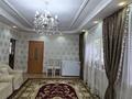 Отдельный дом · 4 комнаты · 95 м² · 6.7 сот., мкр Ожет, Жапсарбаева 32 — Тауасар за 90 млн ₸ в Алматы, Алатауский р-н — фото 7