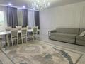 3-комнатная квартира · 128.4 м² · 8/10 этаж, Бактыгерея Кулманова 1а за 49 млн ₸ в Атырау — фото 8
