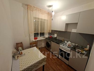 2-комнатная квартира · 42 м² · 1/5 этаж, Баймуханова 41 за 13.5 млн ₸ в Атырау, мкр Привокзальный-1