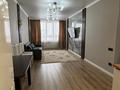 2-комнатная квартира · 55 м² · 9/16 этаж, Утепова 31/1 за 300 000 ₸ в Алматы, Бостандыкский р-н — фото 4