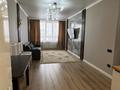 2-комнатная квартира · 55 м² · 9/16 этаж, Утепова 31/1 за 300 000 ₸ в Алматы, Бостандыкский р-н — фото 6