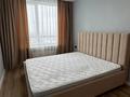 2-комнатная квартира · 55 м² · 9/16 этаж, Утепова 31/1 за 300 000 ₸ в Алматы, Бостандыкский р-н — фото 8