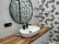 2-комнатная квартира · 55 м² · 9/16 этаж, Утепова 31/1 за 300 000 ₸ в Алматы, Бостандыкский р-н — фото 13