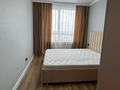 2-комнатная квартира · 55 м² · 9/16 этаж, Утепова 31/1 за 300 000 ₸ в Алматы, Бостандыкский р-н — фото 9