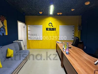 Офисы, магазины и бутики, склады, салоны красоты, медцентры и аптеки, образование, кабинеты и рабочие места · 33 м² за 140 000 〒 в Алматы, Турксибский р-н