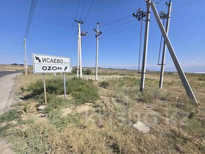 Участок · 1 га, Исаево за 150 млн 〒