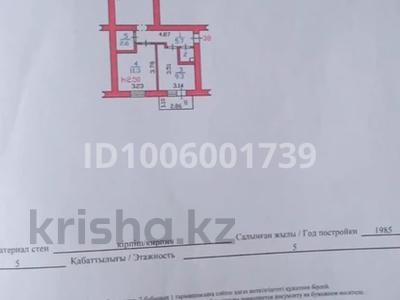 2-комнатная квартира · 67.7 м² · 5/5 этаж, Өркенниет 17 — Желтоқсан за 14 млн 〒 в Талдыкоргане