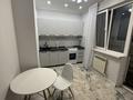 1-комнатная квартира · 44 м² · 9/9 этаж, мкр Шугыла — Улугбек-Алатау за 200 000 ₸ в Алматы, Наурызбайский р-н — фото 3