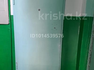 1-бөлмелі пәтер · 30.6 м² · 4/5 қабат, Пр-т Комсомольский 14, бағасы: 7.2 млн ₸ в Рудном