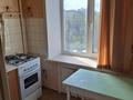 1-бөлмелі пәтер · 30.6 м² · 4/5 қабат, Пр-т Комсомольский 14, бағасы: 7.2 млн ₸ в Рудном — фото 5