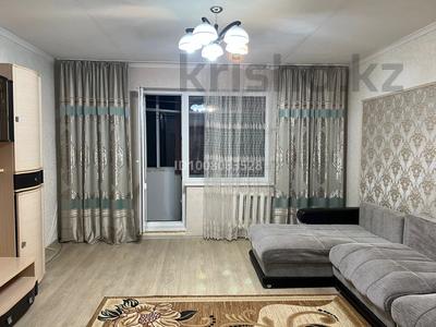 2-комнатная квартира · 54 м² · 8/10 этаж, мкр Юго-Восток, Мкр Степной 4 20 за ~ 20.3 млн ₸ в Караганде, Казыбек би р-н