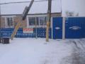 4-бөлмелі пәтер · 68.4 м², Кустанайская 136/2, бағасы: 12 млн ₸ в Аулиеколе