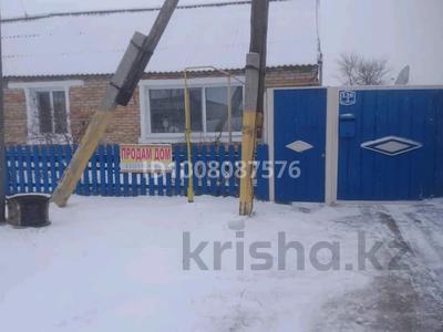 4-бөлмелі пәтер · 68.4 м², Кустанайская 136/2, бағасы: 12 млн ₸ в Аулиеколе