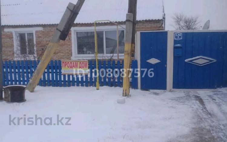 4-бөлмелі пәтер · 68.4 м², Кустанайская 136/2, бағасы: 12 млн ₸ в Аулиеколе — фото 2