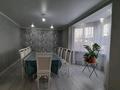 Отдельный дом · 5 комнат · 170 м² · 8 сот., Шакарима за 60 млн ₸ в Туздыбастау (Калинино) — фото 17
