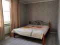 Отдельный дом · 5 комнат · 170 м² · 8 сот., Шакарима за 60 млн ₸ в Туздыбастау (Калинино) — фото 19