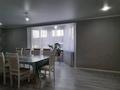 Отдельный дом · 5 комнат · 170 м² · 8 сот., Шакарима за 60 млн ₸ в Туздыбастау (Калинино) — фото 25