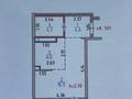 1-комнатная квартира, 32.5 м², 5/12 этаж, Сыганак за 19 млн 〒 в Астане — фото 17