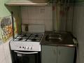 1-комнатная квартира · 36 м² · 3/5 этаж, Байтерекова 56 за 120 000 ₸ в Шымкенте, Аль-Фарабийский р-н — фото 2