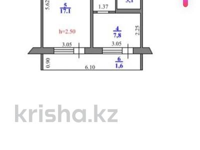 1-комнатная квартира · 33.5 м² · 5/5 этаж, мкр 4 18 за 12.7 млн ₸ в Уральске