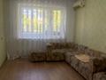 1-комнатная квартира · 33.5 м² · 5/5 этаж, мкр 4 18 за 12.7 млн ₸ в Уральске — фото 4