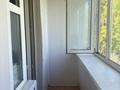 1-комнатная квартира · 33.5 м² · 5/5 этаж, мкр 4 18 за 12.7 млн ₸ в Уральске — фото 8