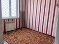 3-бөлмелі пәтер · 63 м² · 5/5 қабат, 18-шағынаудан 17, бағасы: 140 000 ₸ в Шымкенте, Аль-Фарабийский р-н