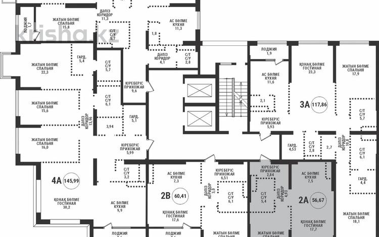 2-комнатная квартира · 56.67 м² · 7/9 этаж, Проспект Аль-Фараби и улица Маркова 77/1 — Вид на горы за 92 млн ₸ в Алматы, Бостандыкский р-н — фото 6