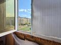 1-комнатная квартира · 22.3 м² · 3/5 этаж, А. Бородина за 12.5 млн ₸ в Костанае — фото 14