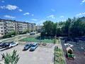 1-комнатная квартира · 22.3 м² · 3/5 этаж, А. Бородина за 12.5 млн ₸ в Костанае — фото 15