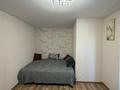 1-комнатная квартира · 22.3 м² · 3/5 этаж, А. Бородина за 12.5 млн ₸ в Костанае — фото 4