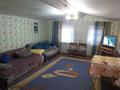 Часть дома • 3 комнаты • 43 м² • 12 сот., Озерное 43 за 6.5 млн 〒 в Дарьинске — фото 4