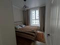 2-бөлмелі пәтер · 54 м² · 6/19 қабат, Тургут Озала 237 — Абая, бағасы: 410 000 ₸ в Алматы, Бостандыкский р-н — фото 10