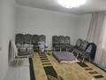 Отдельный дом · 6 комнат · 100 м² · 6 сот., Иле 3 а — Тамара магазин за 38 млн ₸ в Алатау — фото 15