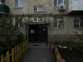 2-комнатная квартира · 48 м² · 1/5 этаж, ул. Есет Батыра 105к2 за 16.5 млн ₸ в Актобе — фото 13