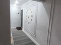 2-комнатная квартира · 43 м² · 3/5 этаж, мкр №6 50 — Абая за 300 000 ₸ в Алматы, Ауэзовский р-н — фото 16