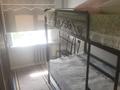 2-комнатная квартира · 43 м² · 3/5 этаж, мкр №6 50 — Абая за 300 000 ₸ в Алматы, Ауэзовский р-н — фото 3