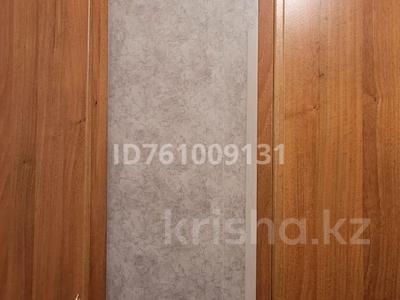 1-бөлмелі пәтер · 46 м² · 1/9 қабат, Мкр. Береке, бағасы: 145 000 ₸ в Костанае
