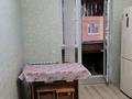 1-бөлмелі пәтер · 46 м² · 1/9 қабат, Мкр. Береке, бағасы: 145 000 ₸ в Костанае — фото 21