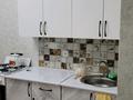 1-бөлмелі пәтер · 46 м² · 1/9 қабат, Мкр. Береке, бағасы: 145 000 ₸ в Костанае — фото 23