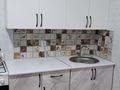 1-бөлмелі пәтер · 46 м² · 1/9 қабат, Мкр. Береке, бағасы: 145 000 ₸ в Костанае — фото 4